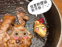 -モリタ屋(JR京都伊势丹店)