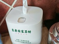 -直隶安家罩饼(复兴路店)