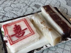 -四宜糕团店(南大街店)