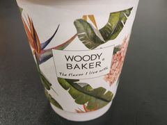 -WOODY BAKER 沃倍可(月星环球港店)