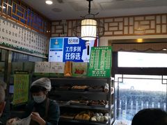 -护国寺小吃店(阜成门桥店)