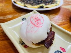 闽南包-吃吃看·闽南古早味(美食街店)