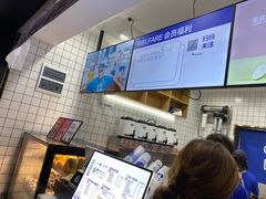 -茶百道(琉璃场店)