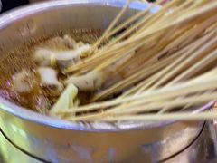 -徐妹串串香(春熙路店)