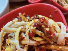 -冒椒火辣(太古里店)