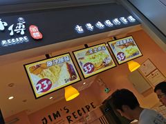 -小熊吉姆(kkone店)