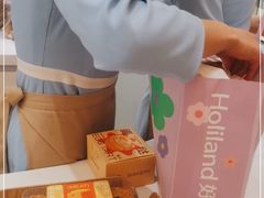 -好利来(南京路一店)