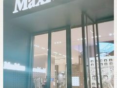 -Max Mara(北京新光SKP店)