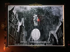 -Xcape异时刻密室逃脱魔法互动(瑞虹天地太阳宫店)
