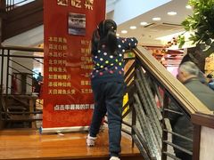 -天福苑(崇宁路店)