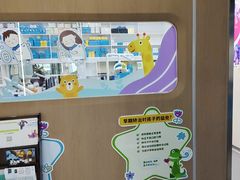 -极光口腔·矫正种植修复(锦江院区)