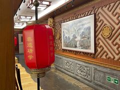 -仿膳饭庄·宫廷风味(百年传承店)