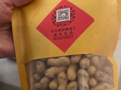 -大客家院子餐厅(烟台山店)