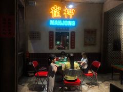 -五马集·海鲜·温州大牌档(黑金冠五马街十字路口店)
