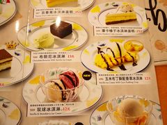 菜单-萨莉亚意式餐厅(护国新天地店)