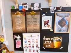 -熊猫一间店(仙林大道店)