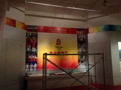 -北京服装学院民族服饰博物馆