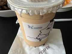-25#COFFEE(古地石店)