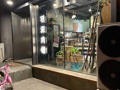 -羽深肉铺 Steak & Wine