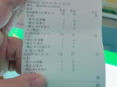 -柠季·手打柠檬茶(静安大悦城北座B1店 )