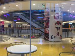 -百分茶(九洲新世界店)