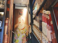 -熊藏居酒屋(kkone店)