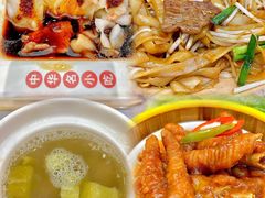 -银记肠粉店(北京路店)