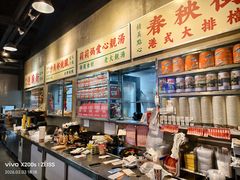 -憶廟街 X 沙角邨(太古城店)