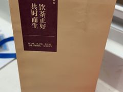 -都可手作(学士街手作店)