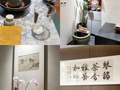 -王府茶宴(大观园总店)