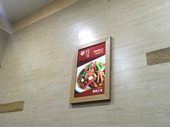 -建辉湖南土菜馆(南大街店)