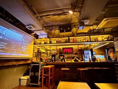 -火鬼 PYRO(五道口店)