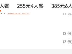 -肖肖酸萝卜鱼火锅(总店)