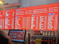 -螺蛳粉先生(蓟门桥店)