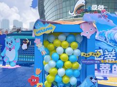 -海合安天津极地海洋公园