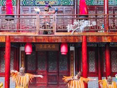-杭州乐园