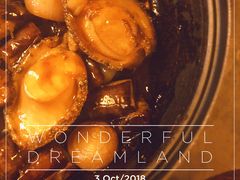 -解香楼(八盘岭路店)