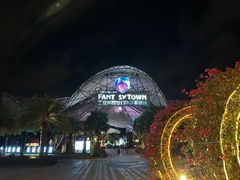 -三亚海昌梦幻海洋不夜城