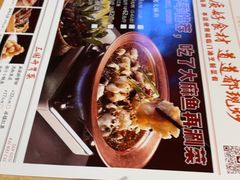-水煮三国·川鲁江湖菜(香山店)