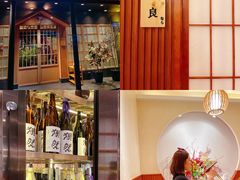 -蟹田居·活蟹料理(东城店)