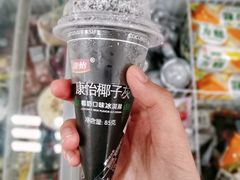 -中央财经大学-食堂