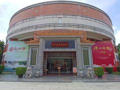 -二沙岛-广东华侨博物馆