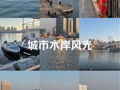 -海河外滩公园