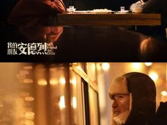 -万达影城(惠济万达广场IMAX店)