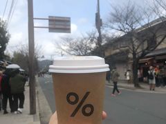 -% Arabica(京都东山店)