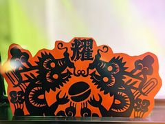 -YECLIP COFFEE黄色回形针咖啡