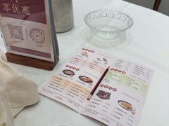 -喜宴又一村·粤菜·茶点·海鲜(壹方天地店)