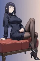 -魔型社烫染店