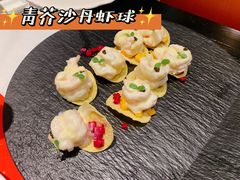 -馋遇江南·精致湖景雅宴(东方之门店)
