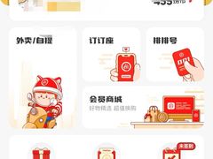 -海底捞火锅(沪南路店)